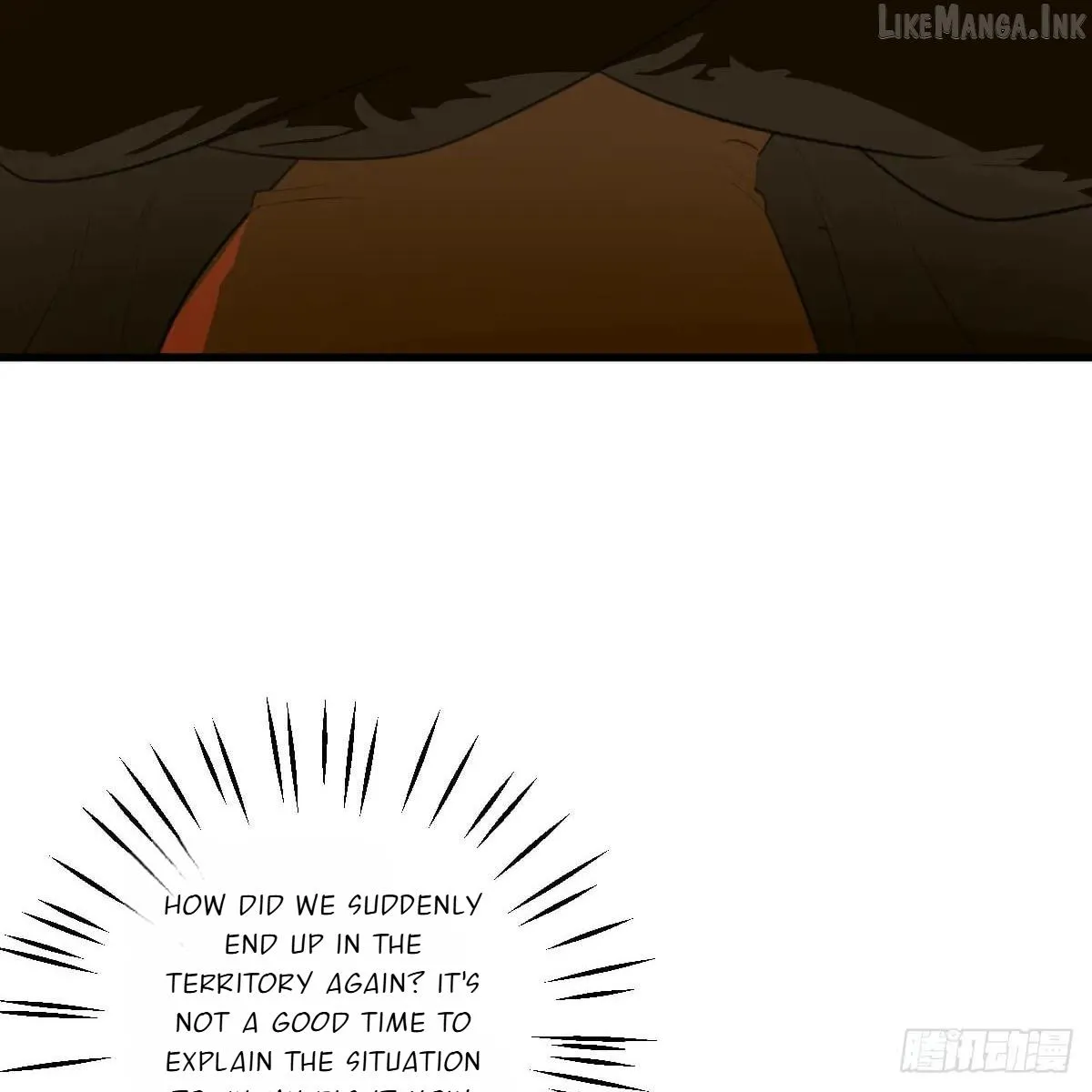 My Own Evil God Chapter 50 page 55 - 