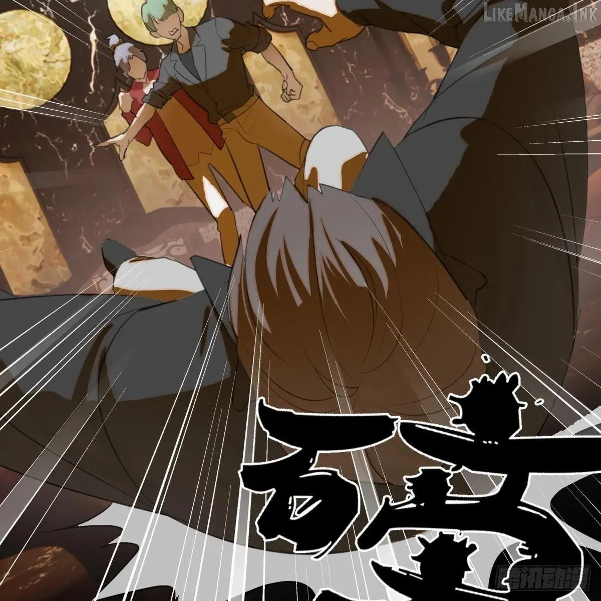 My Own Evil God Chapter 51 page 24 - 