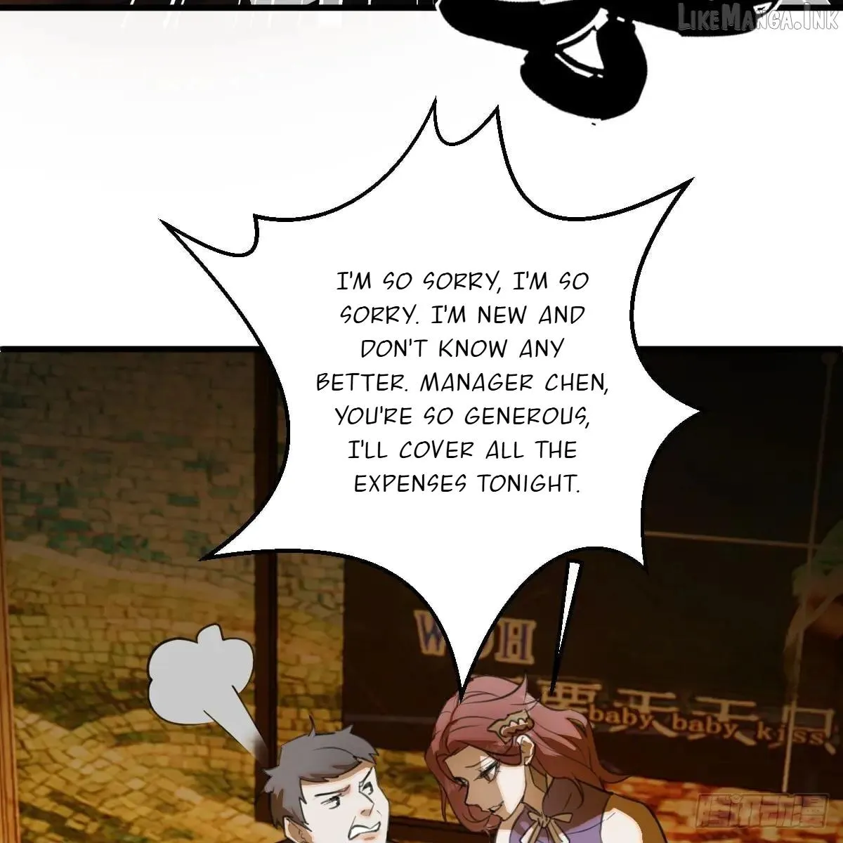 My Own Evil God Chapter 51 page 25 - 