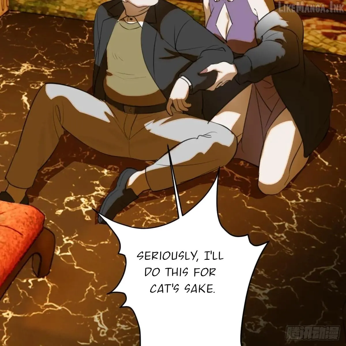 My Own Evil God Chapter 51 page 26 - 