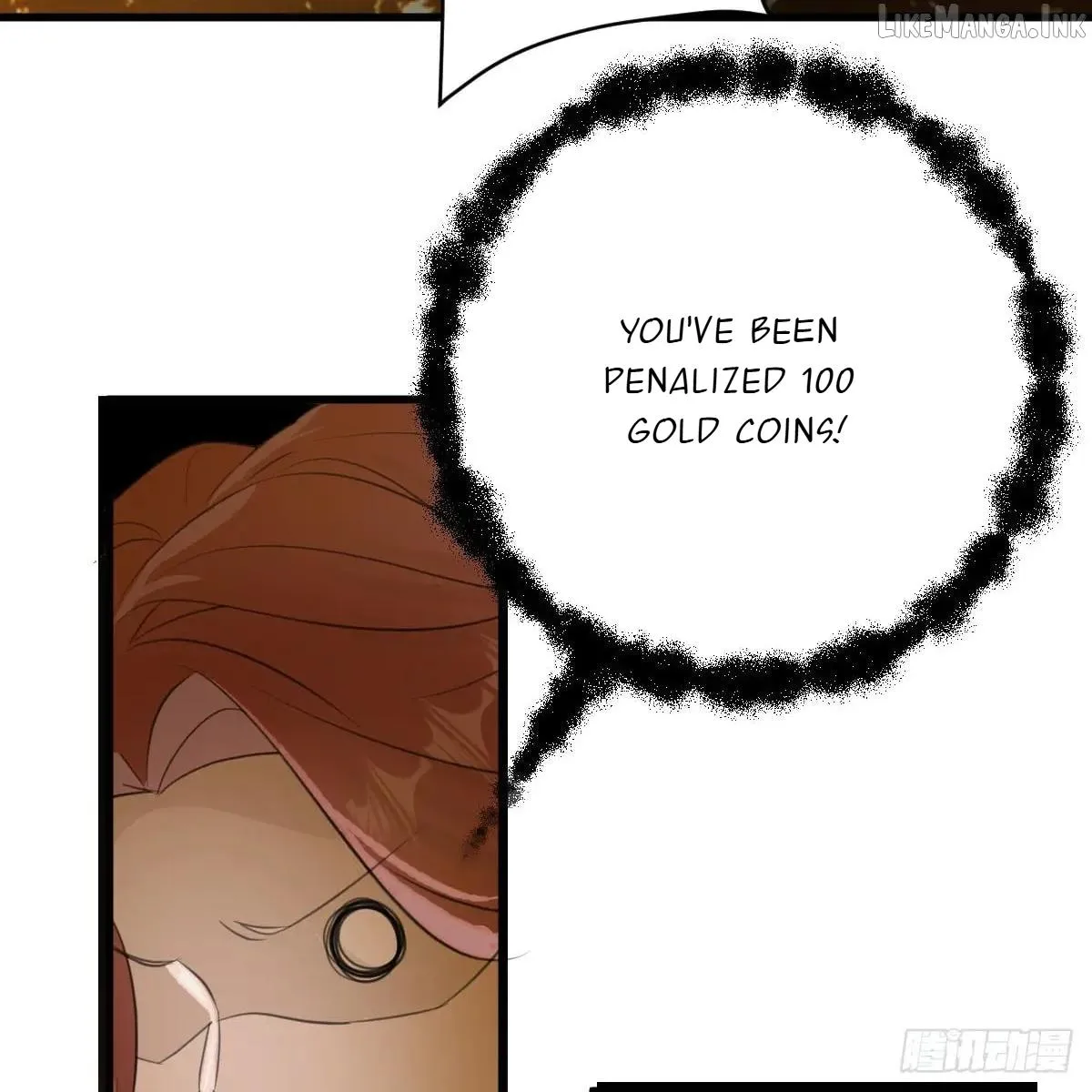 My Own Evil God Chapter 51 page 27 - 