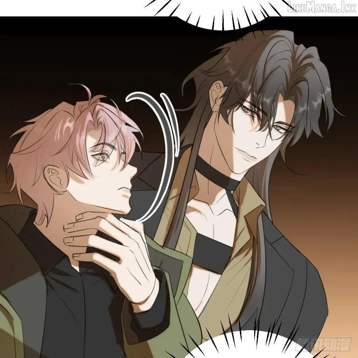 My Own Evil God Chapter 51 page 5 - 
