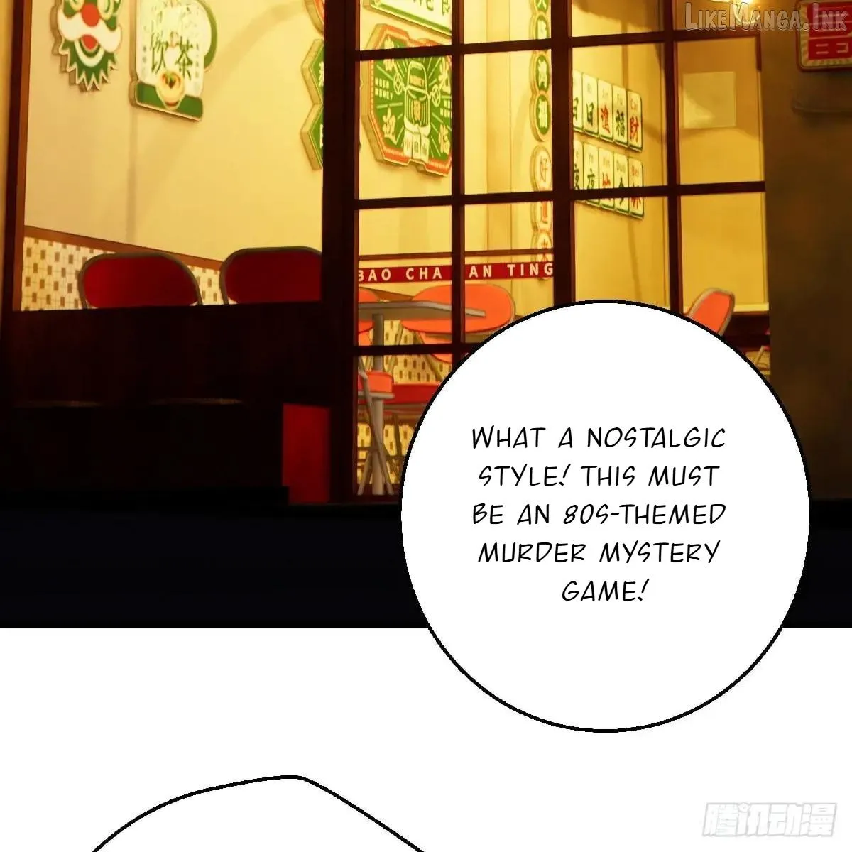 My Own Evil God Chapter 51 page 43 - 
