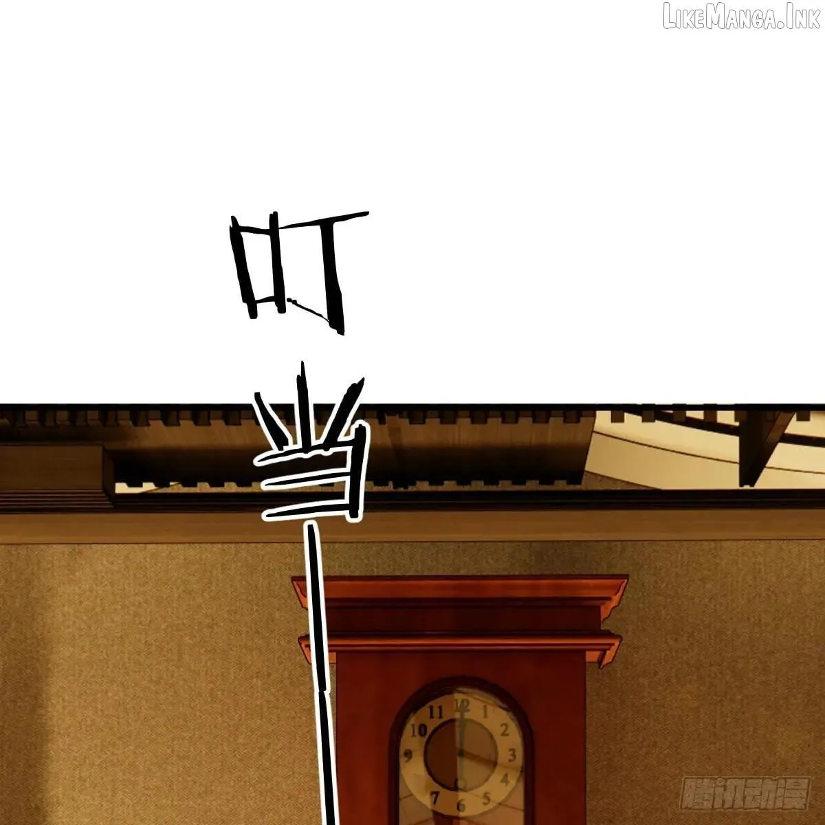 My Own Evil God Chapter 52 page 67 - 