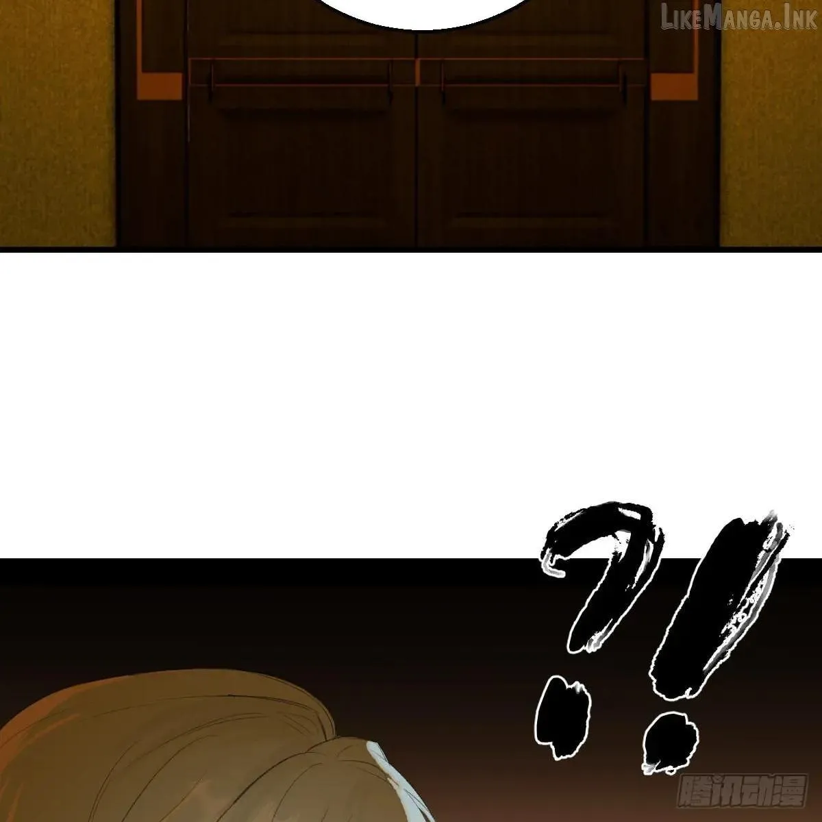 My Own Evil God Chapter 52 page 85 - 