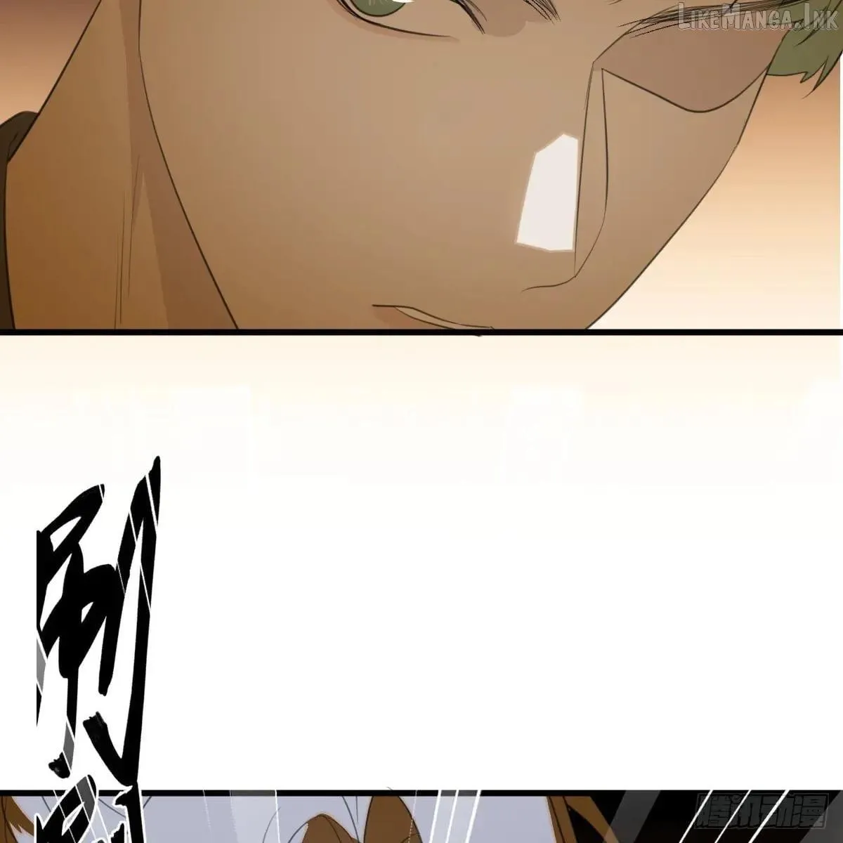 My Own Evil God Chapter 53 page 23 - 