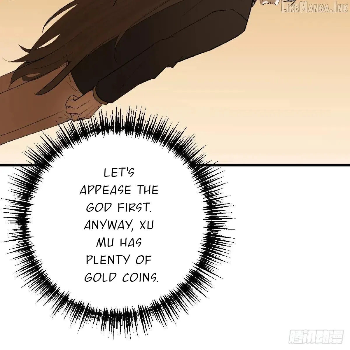 My Own Evil God Chapter 54 page 21 - 