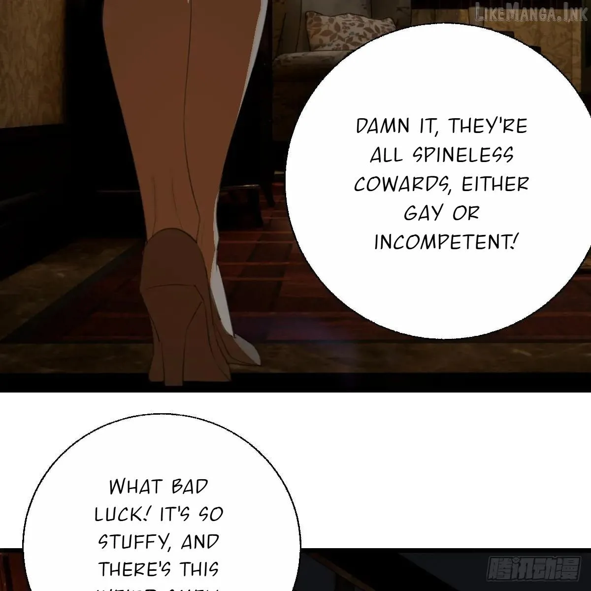 My Own Evil God Chapter 55 page 15 - 