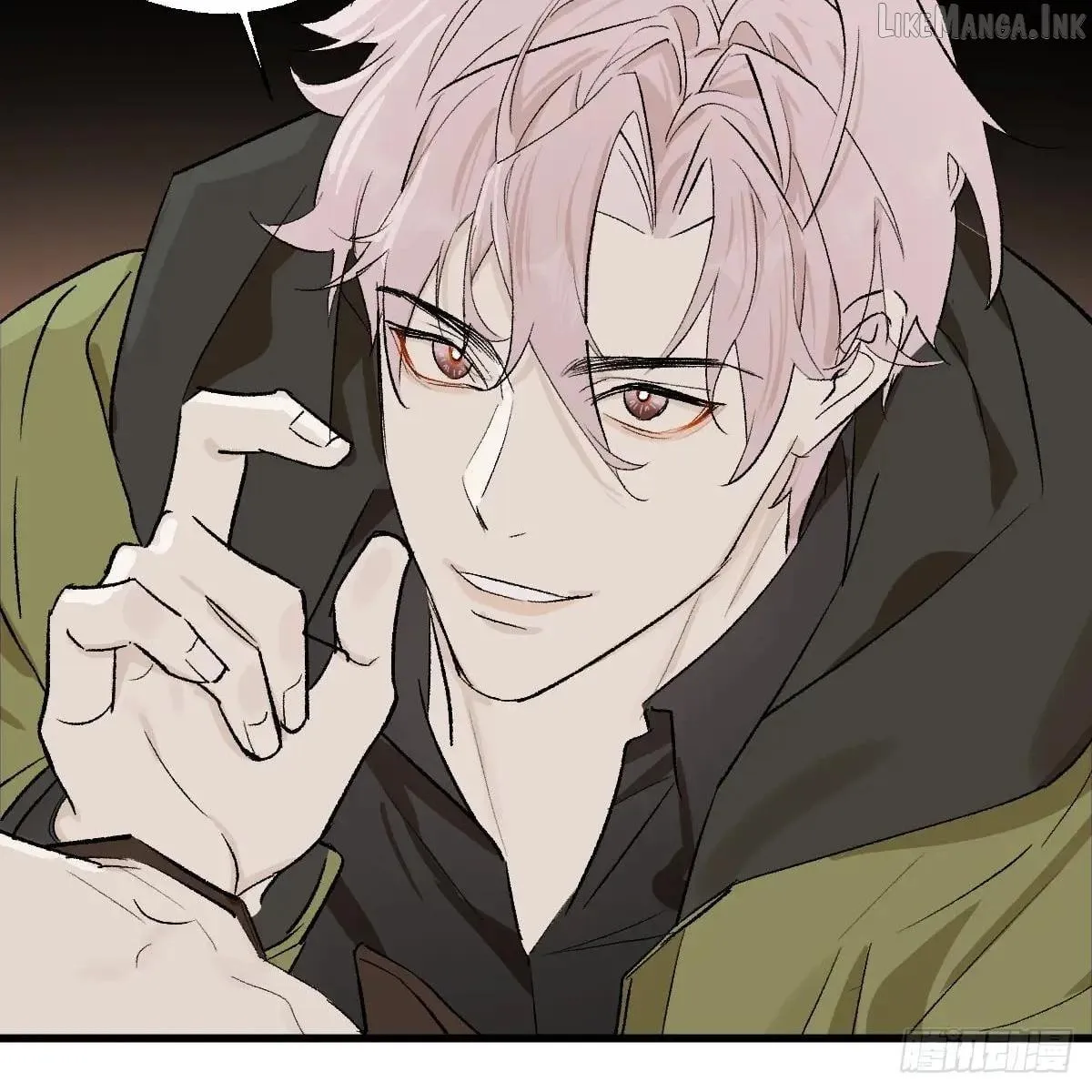 My Own Evil God Chapter 55 page 40 - 