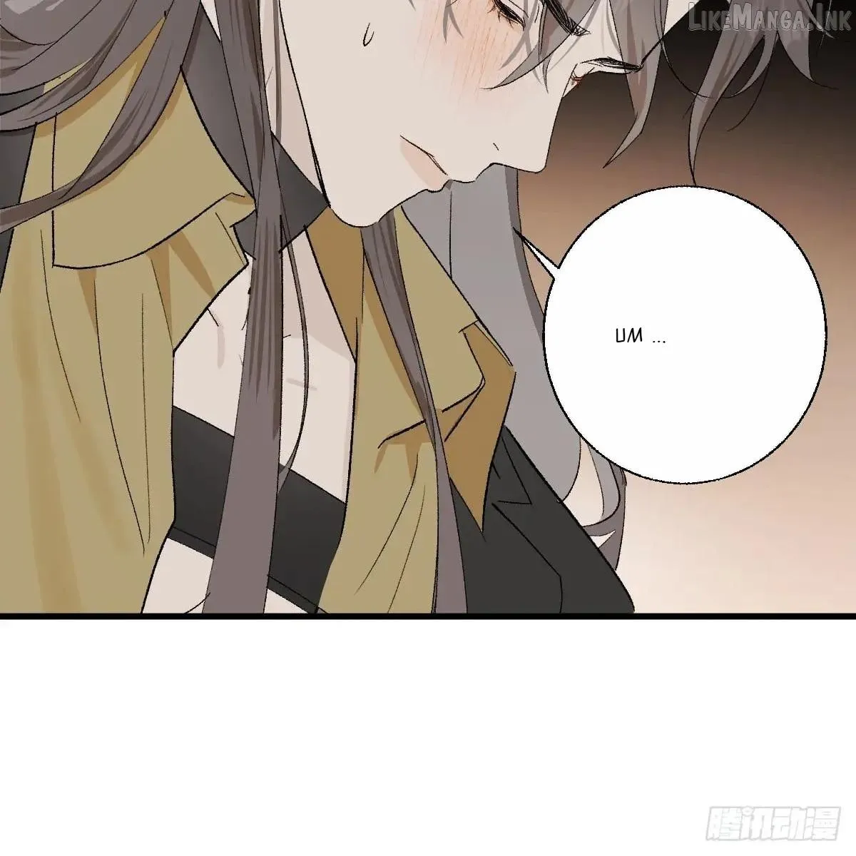 My Own Evil God Chapter 55 page 51 - 