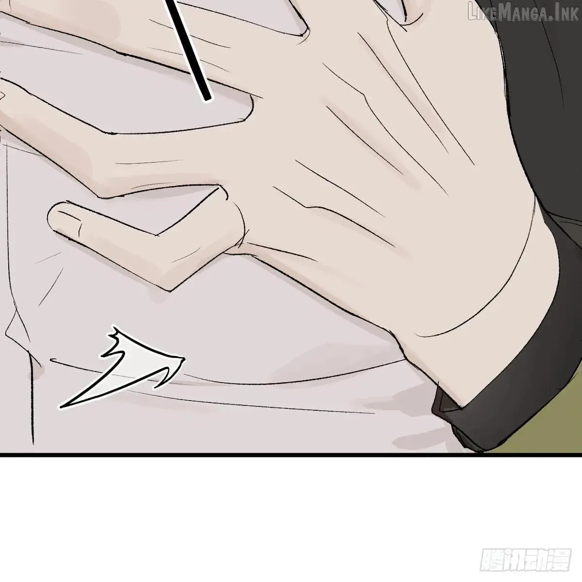 My Own Evil God Chapter 55 page 55 - 