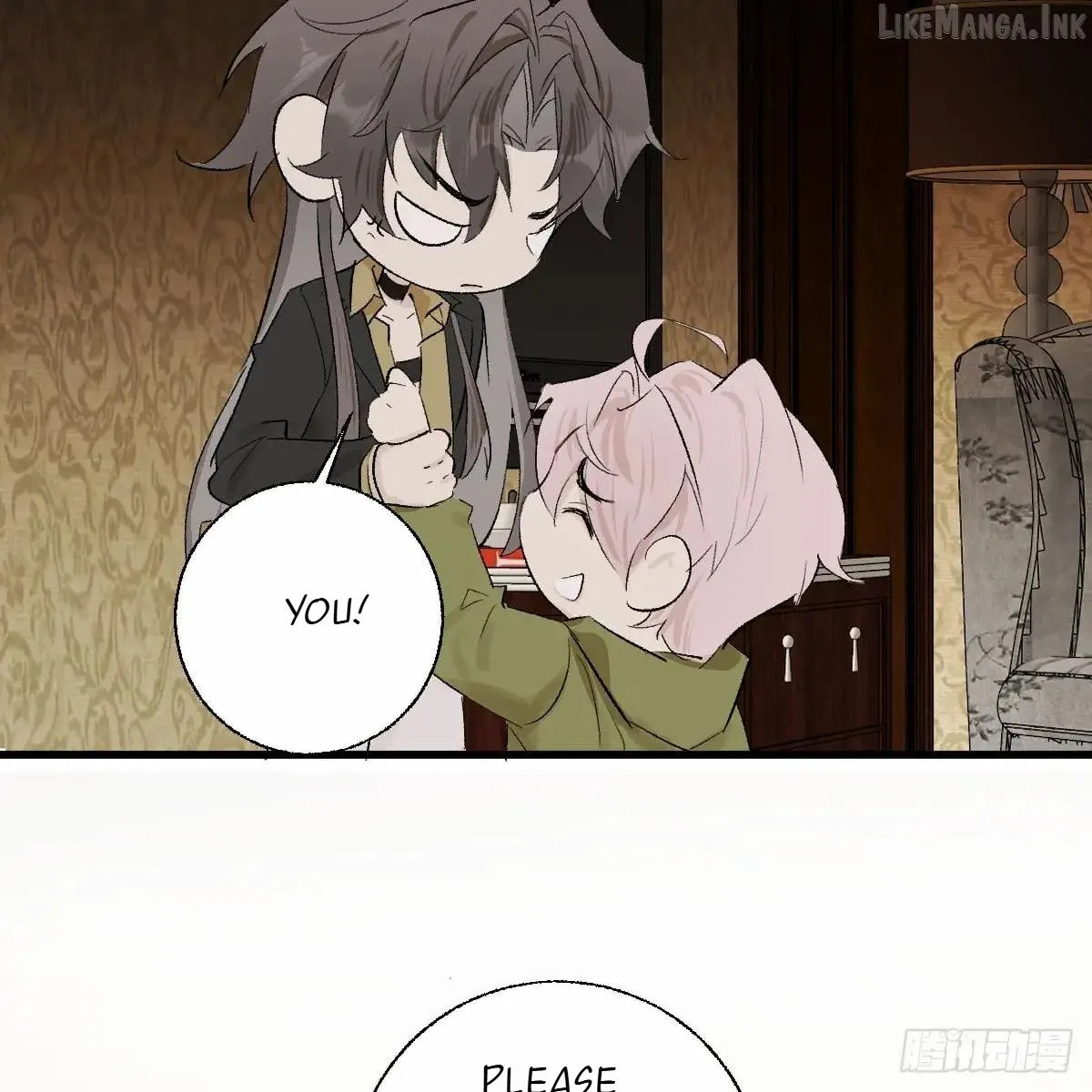 My Own Evil God Chapter 55 page 59 - 