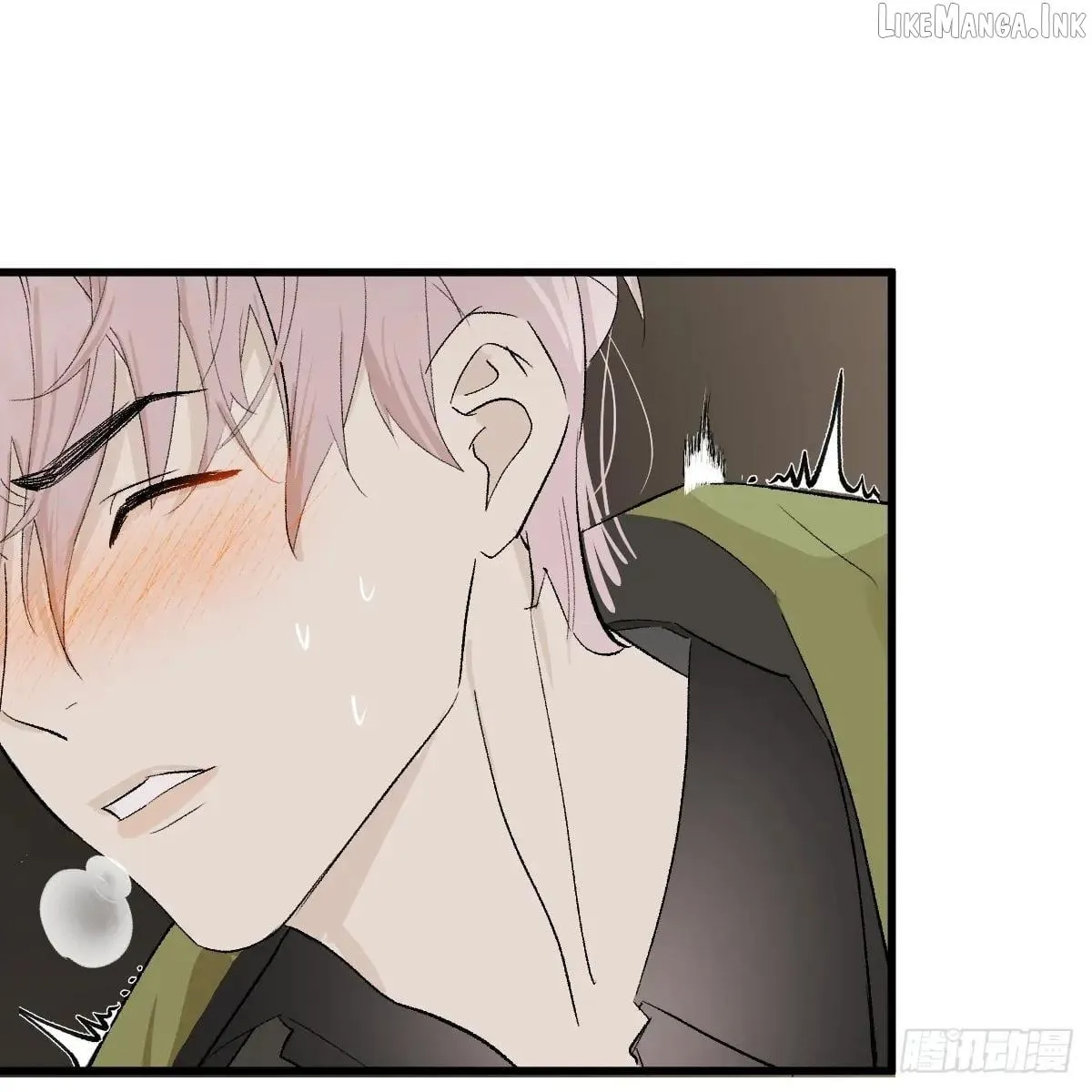My Own Evil God Chapter 55 page 69 - 