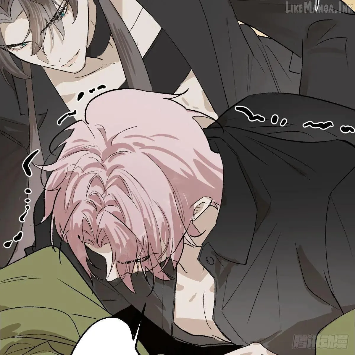 My Own Evil God Chapter 56 page 51 - 