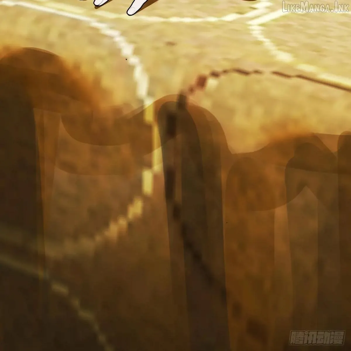 My Own Evil God Chapter 57 page 12 - 