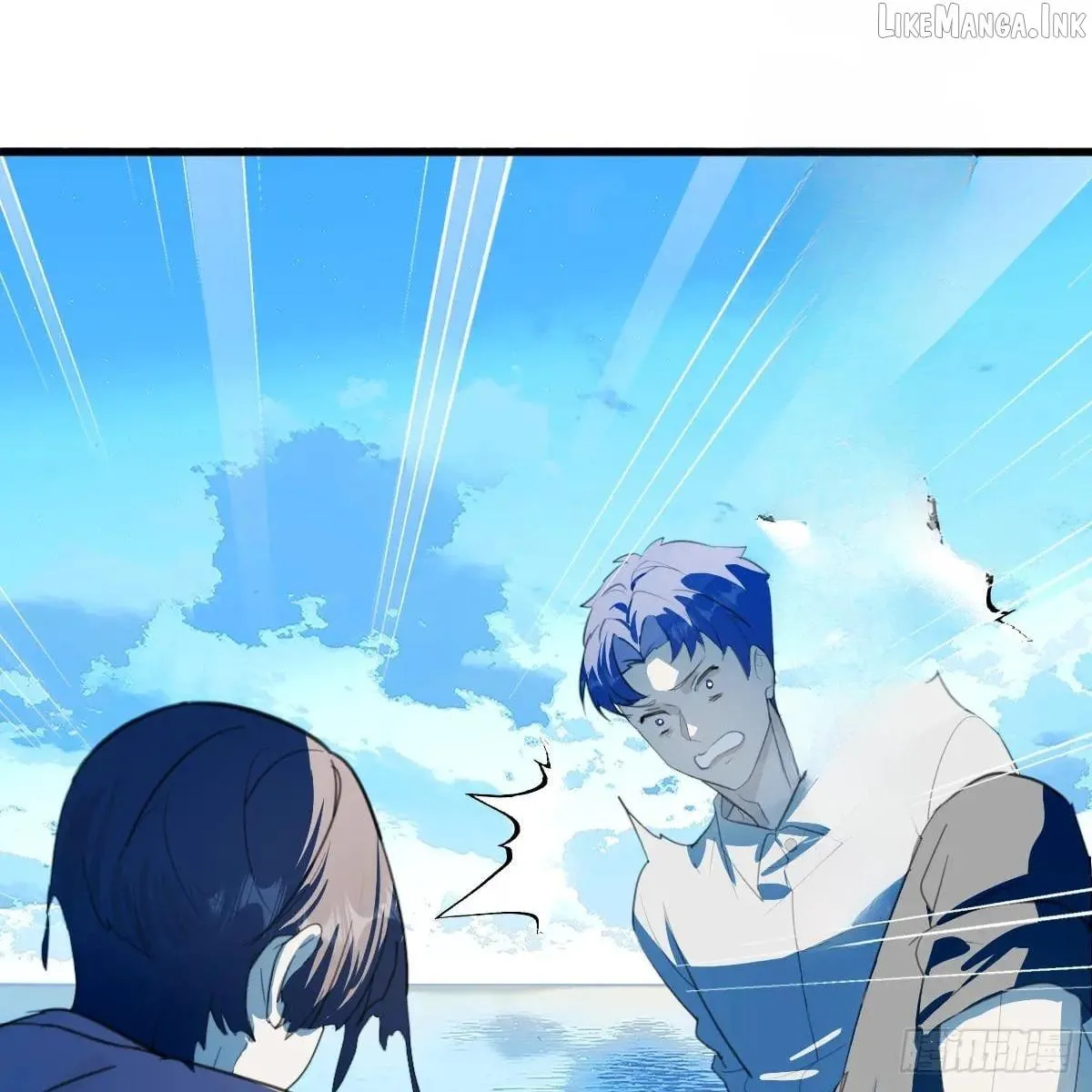 My Own Evil God Chapter 58 page 12 - 