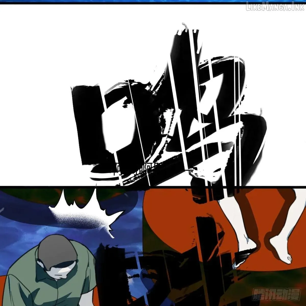 My Own Evil God Chapter 58 page 30 - 