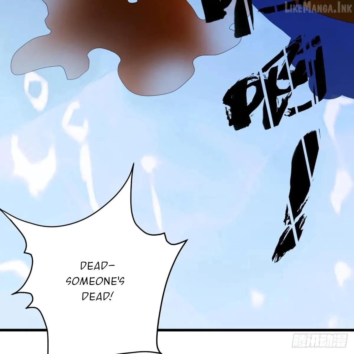My Own Evil God Chapter 58 page 32 - 