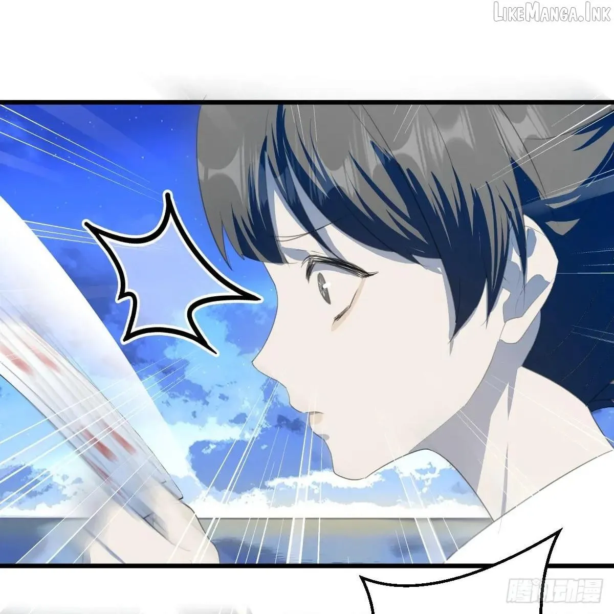 My Own Evil God Chapter 58 page 62 - 