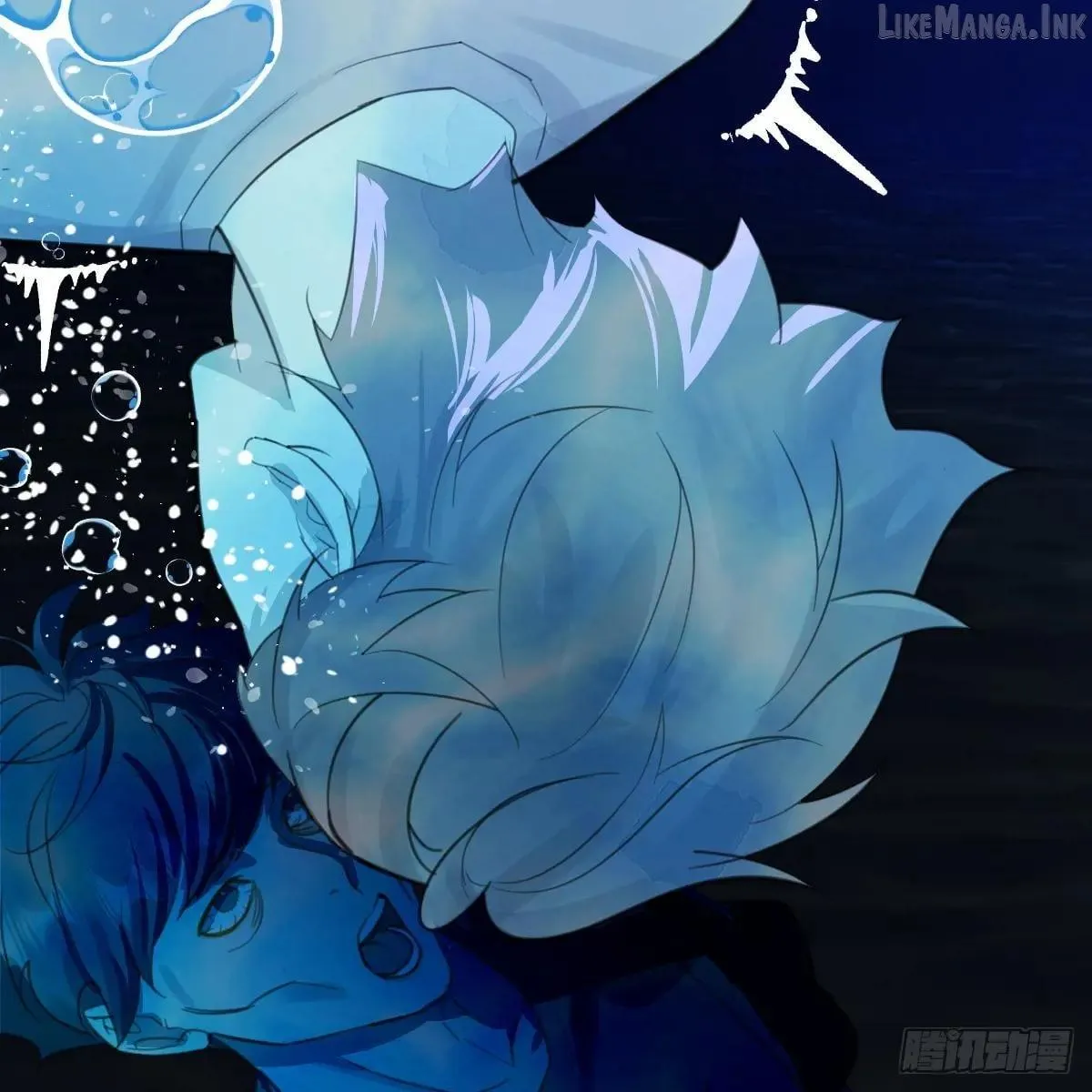 My Own Evil God Chapter 58 page 8 - 