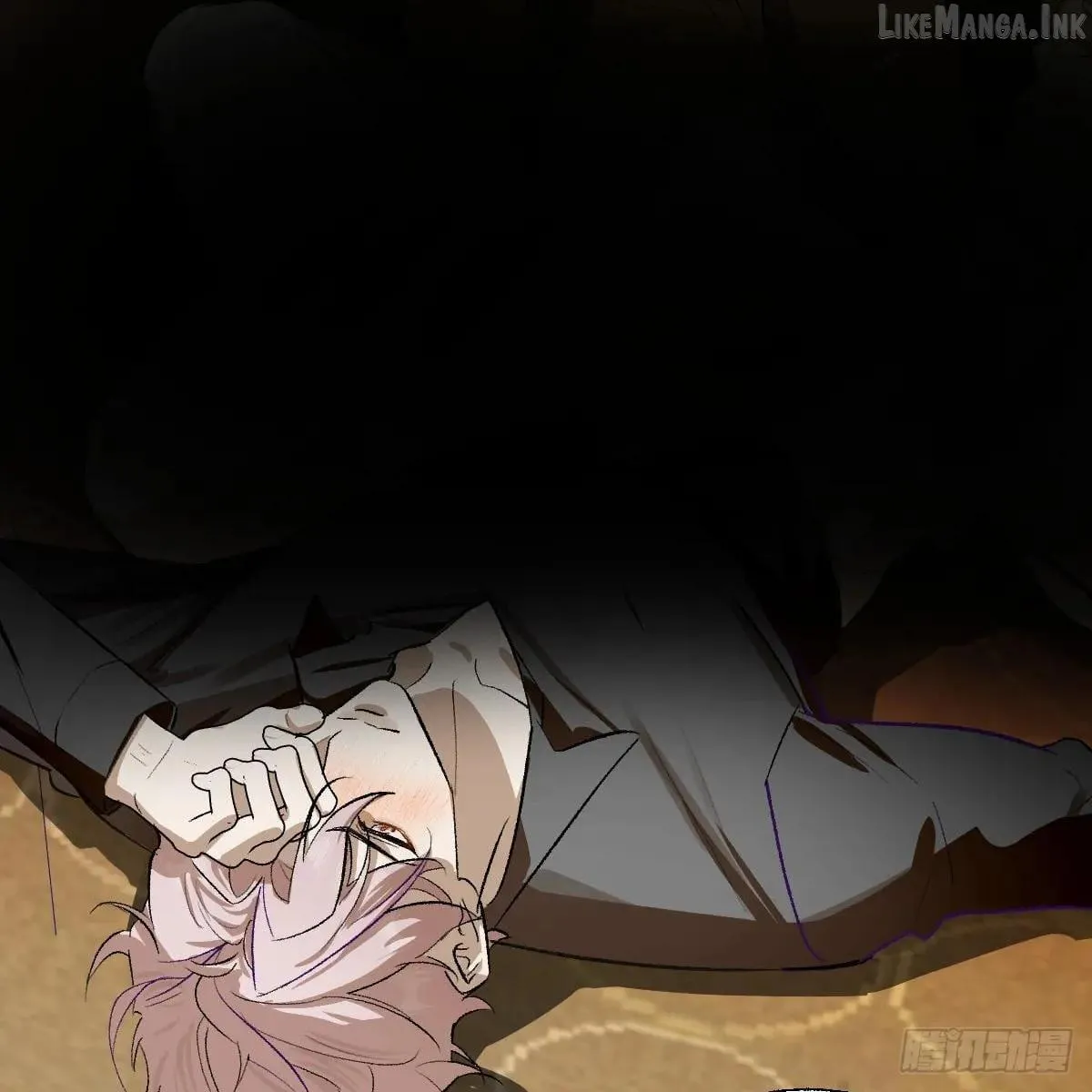 My Own Evil God Chapter 58 page 89 - 