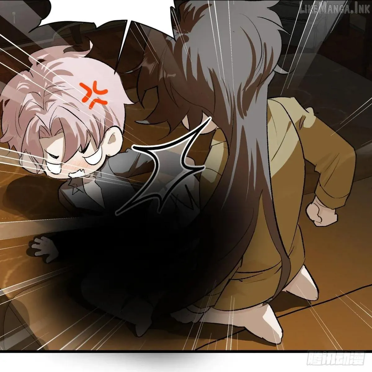 My Own Evil God Chapter 58 page 92 - 