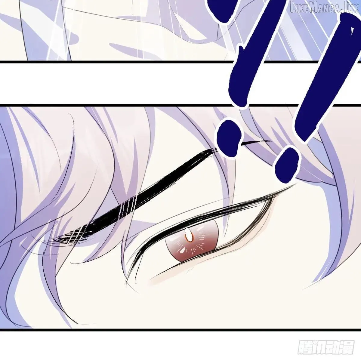 My Own Evil God Chapter 59 page 45 - 