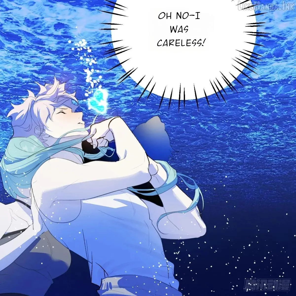 My Own Evil God Chapter 59 page 56 - 