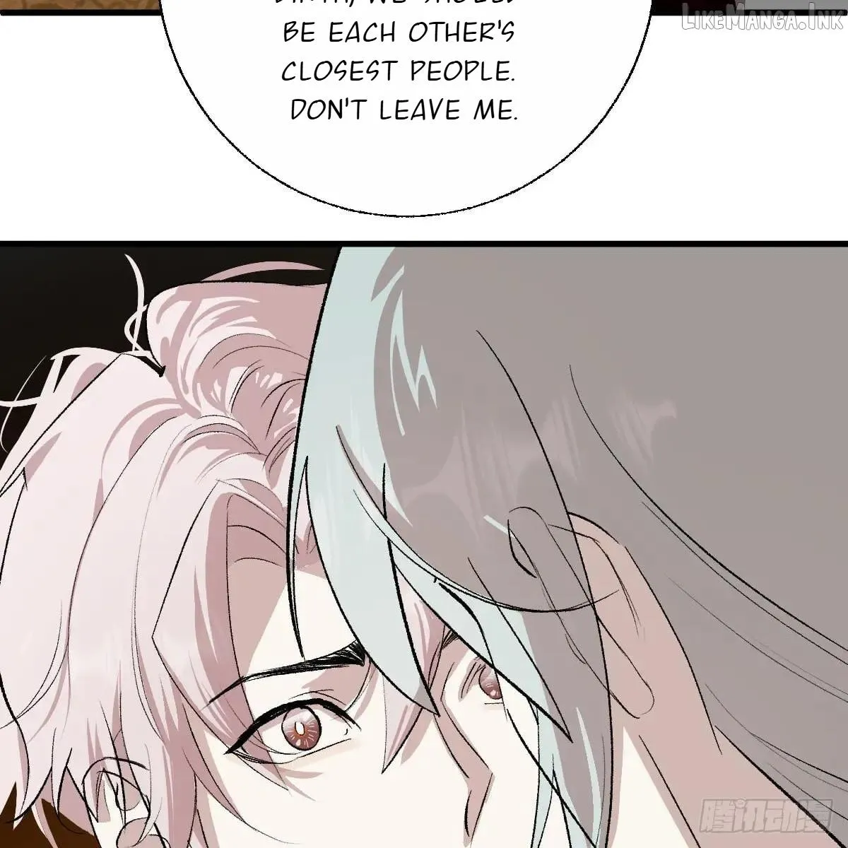 My Own Evil God Chapter 60 page 22 - 