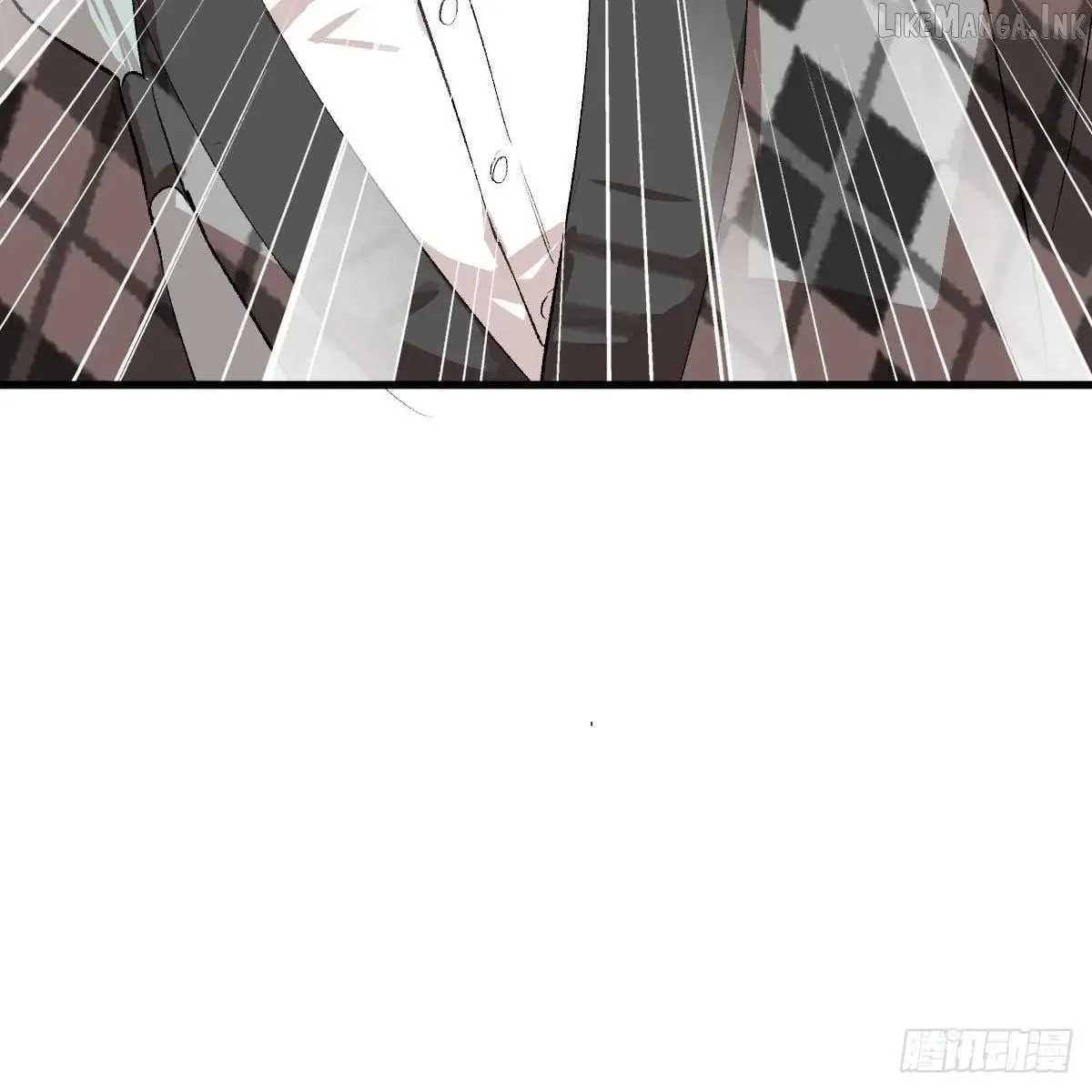 My Own Evil God Chapter 60 page 25 - 