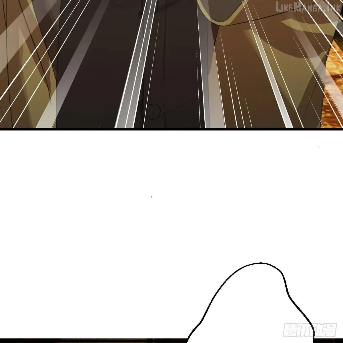 My Own Evil God Chapter 60 page 88 - 