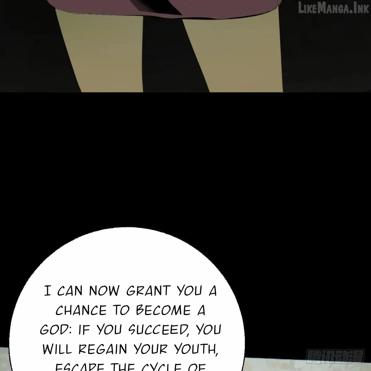 My Own Evil God Chapter 61 page 104 - 
