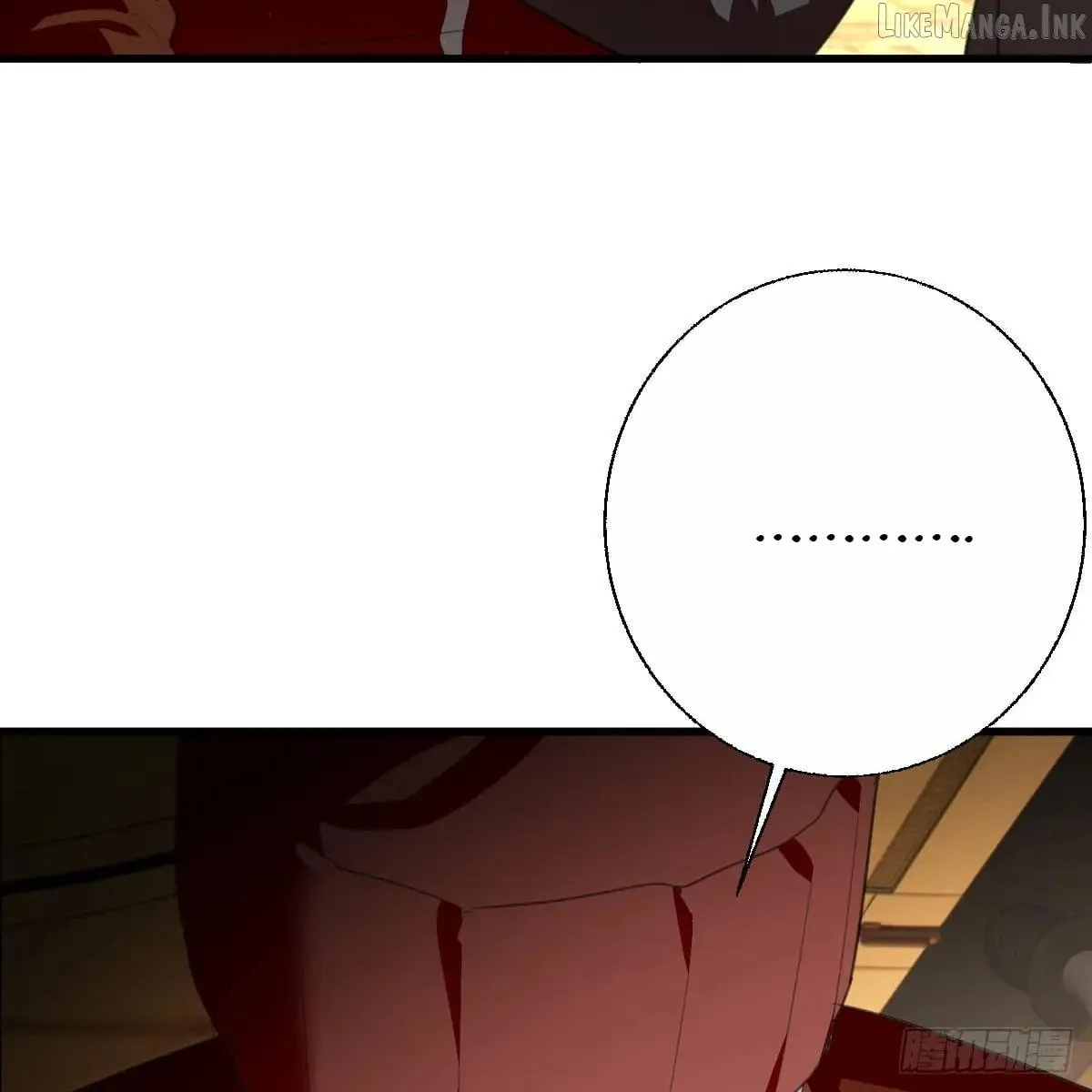 My Own Evil God Chapter 61 page 37 - 