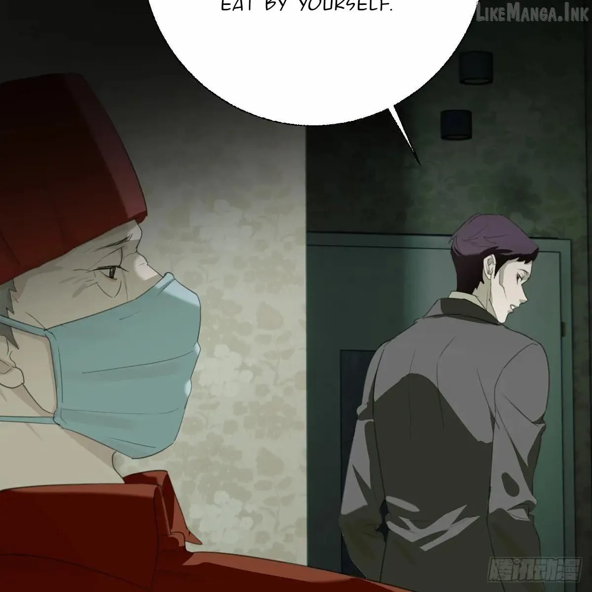 My Own Evil God Chapter 61 page 47 - 