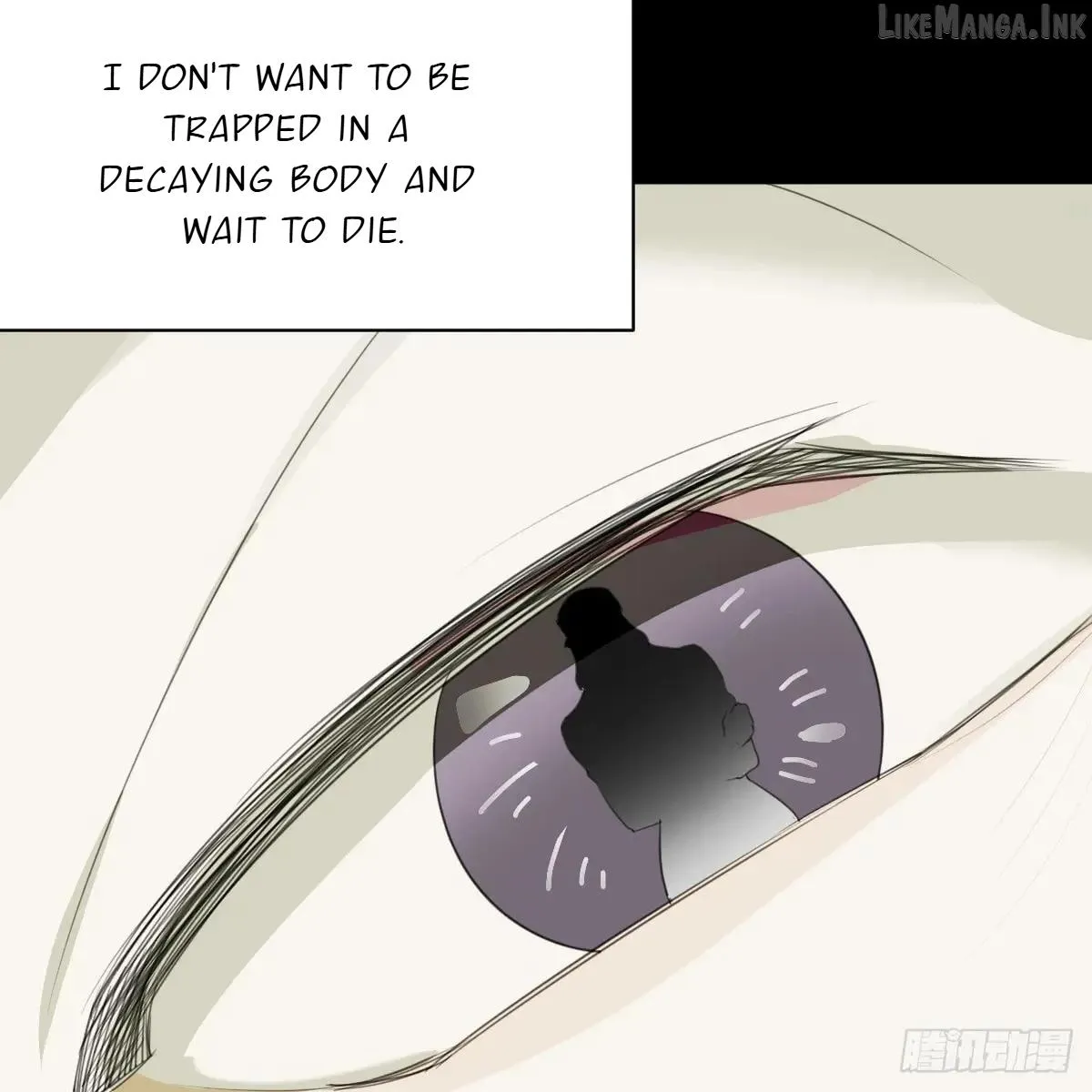 My Own Evil God Chapter 61 page 58 - 