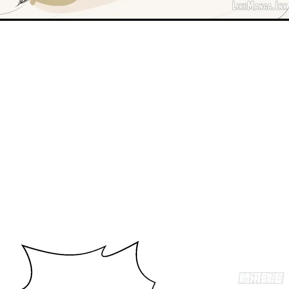 My Own Evil God Chapter 61 page 59 - 