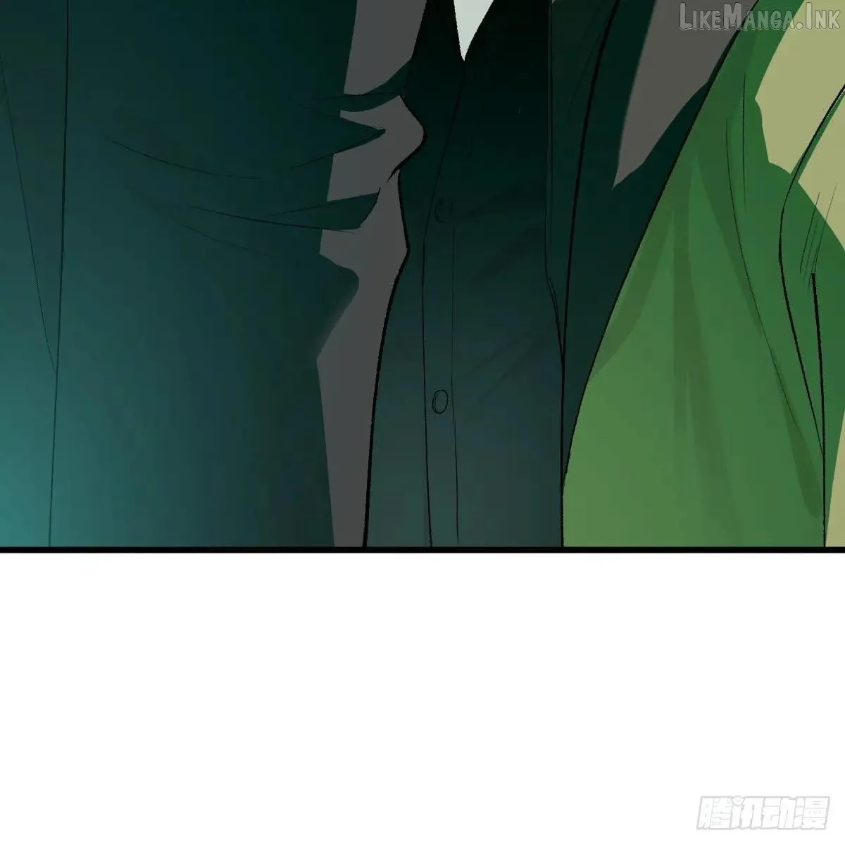 My Own Evil God Chapter 61 page 76 - 