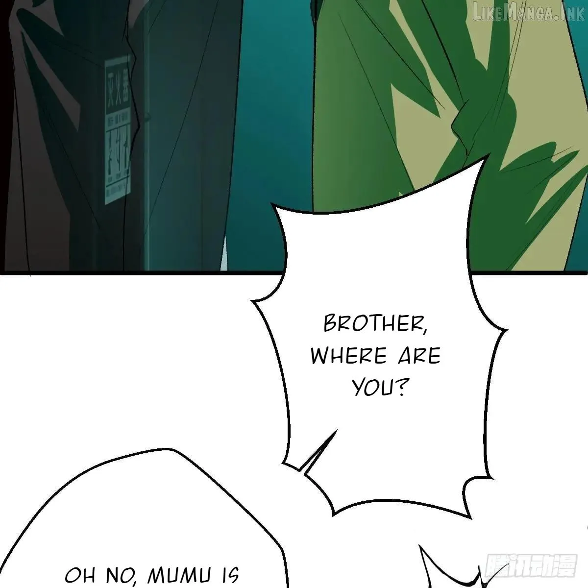 My Own Evil God Chapter 61 page 79 - 
