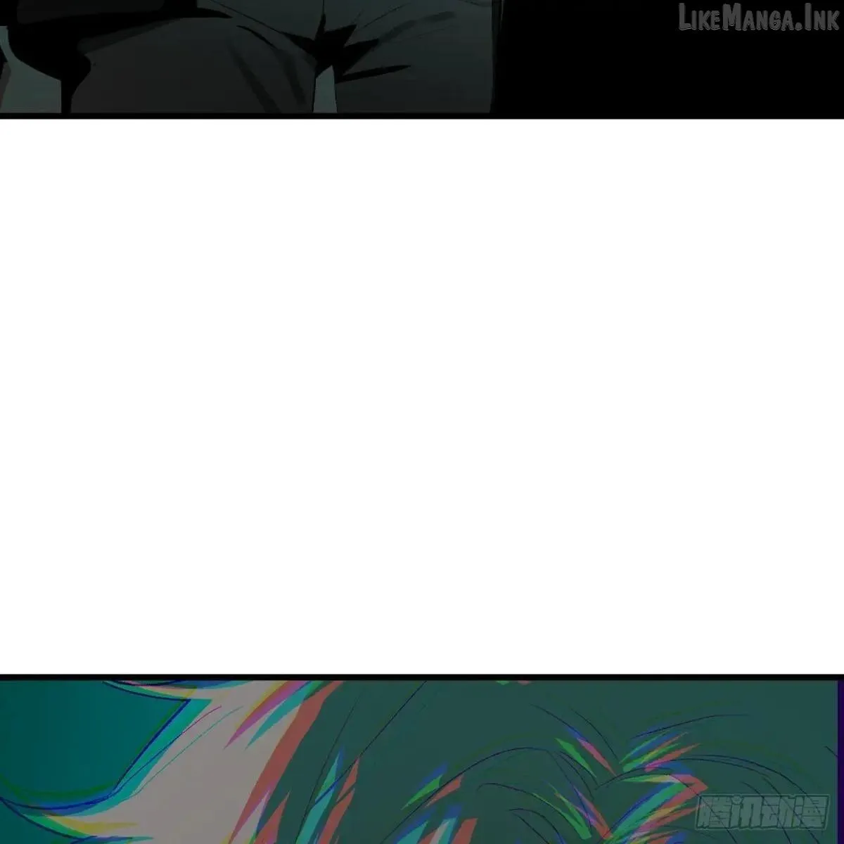 My Own Evil God Chapter 61 page 89 - 