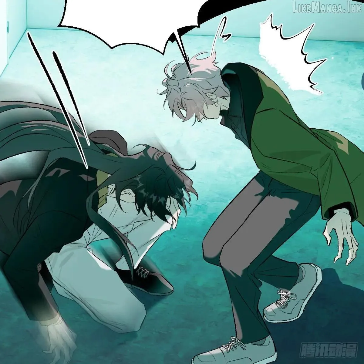 My Own Evil God Chapter 61 page 93 - 