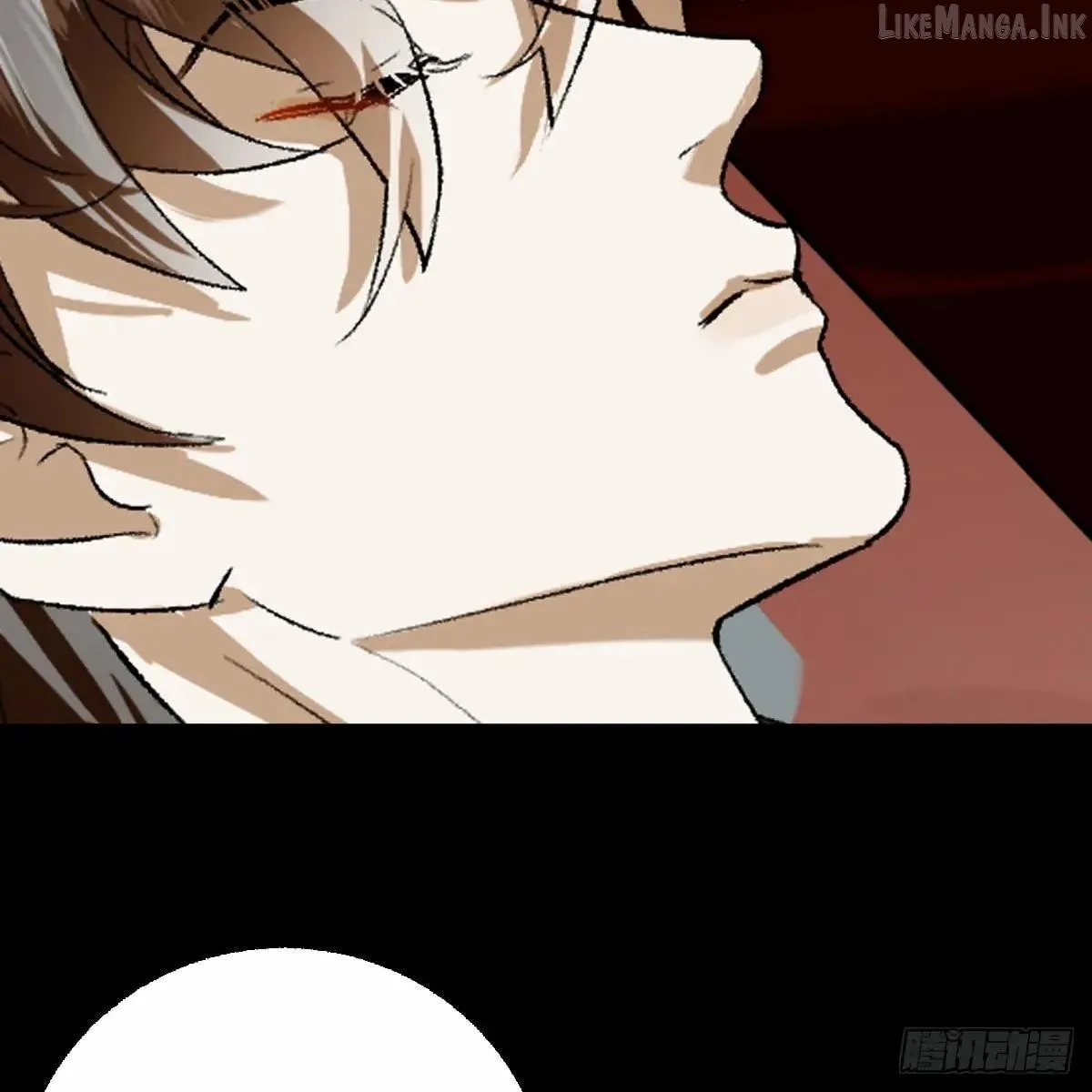 My Own Evil God Chapter 62 page 108 - 