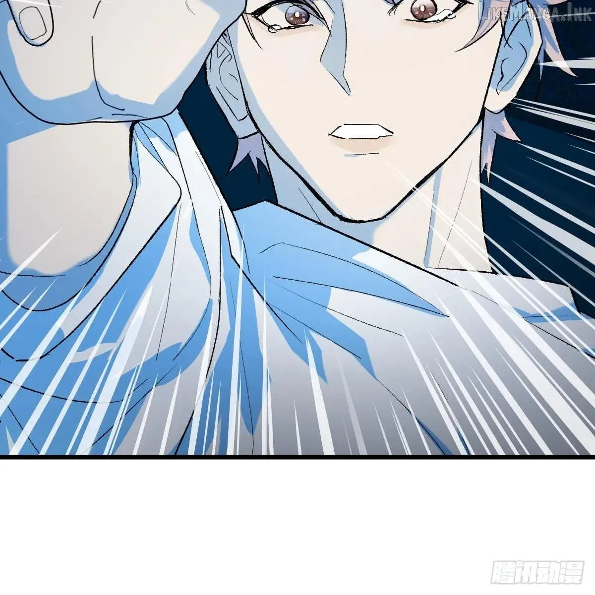 My Own Evil God Chapter 62 page 130 - 