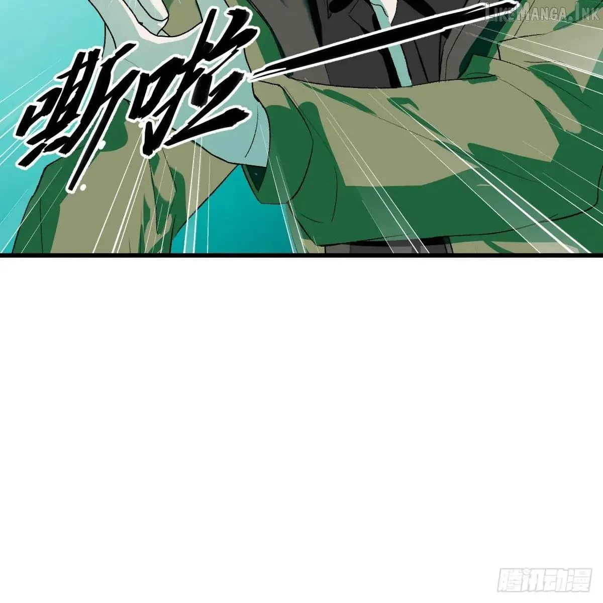 My Own Evil God Chapter 62 page 15 - 