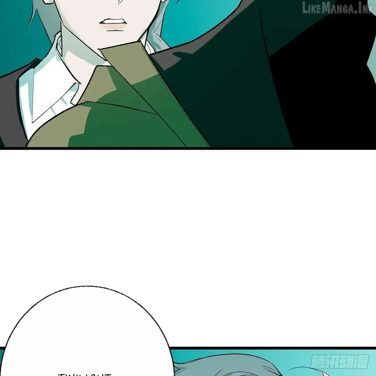 My Own Evil God Chapter 62 page 24 - 