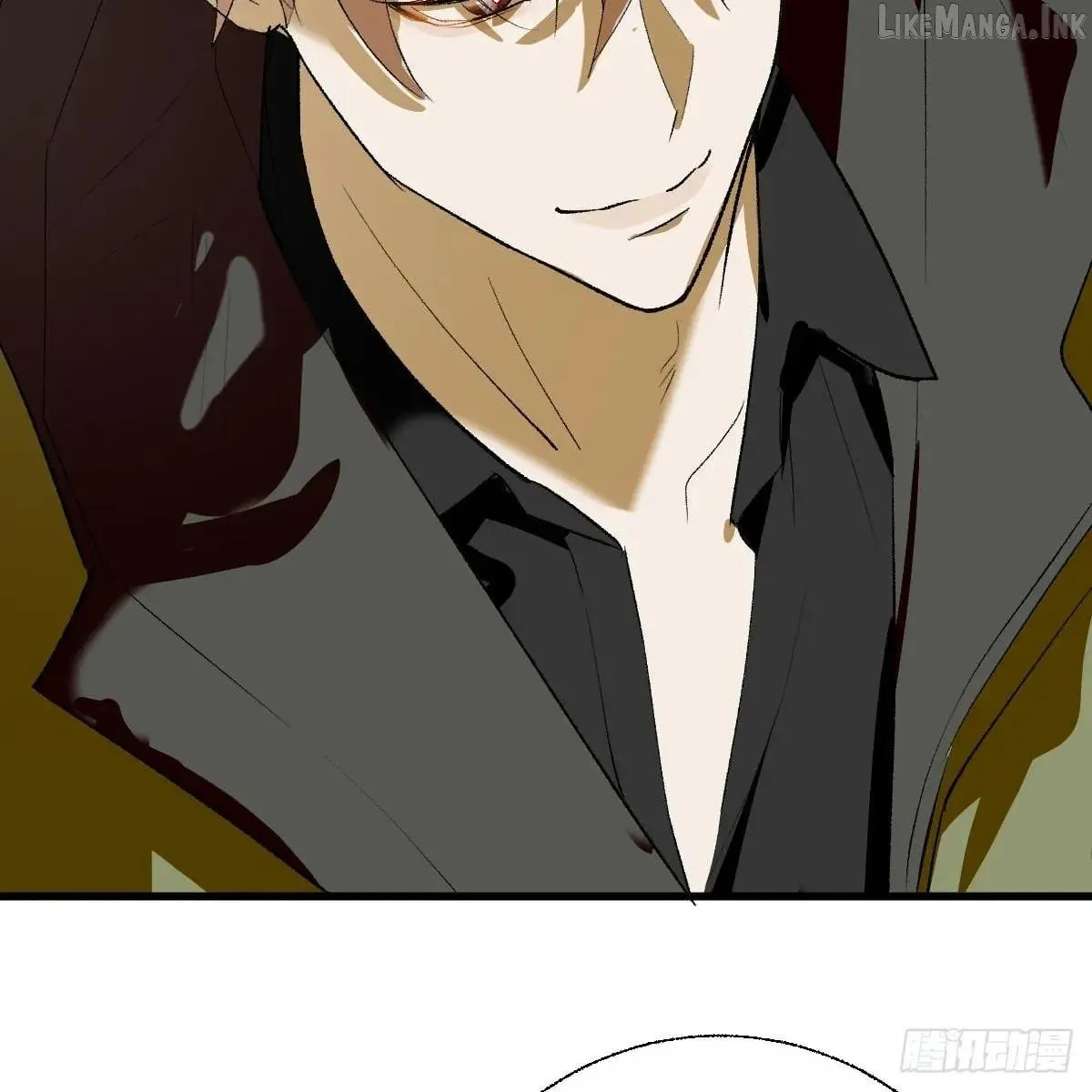 My Own Evil God Chapter 62 page 34 - 