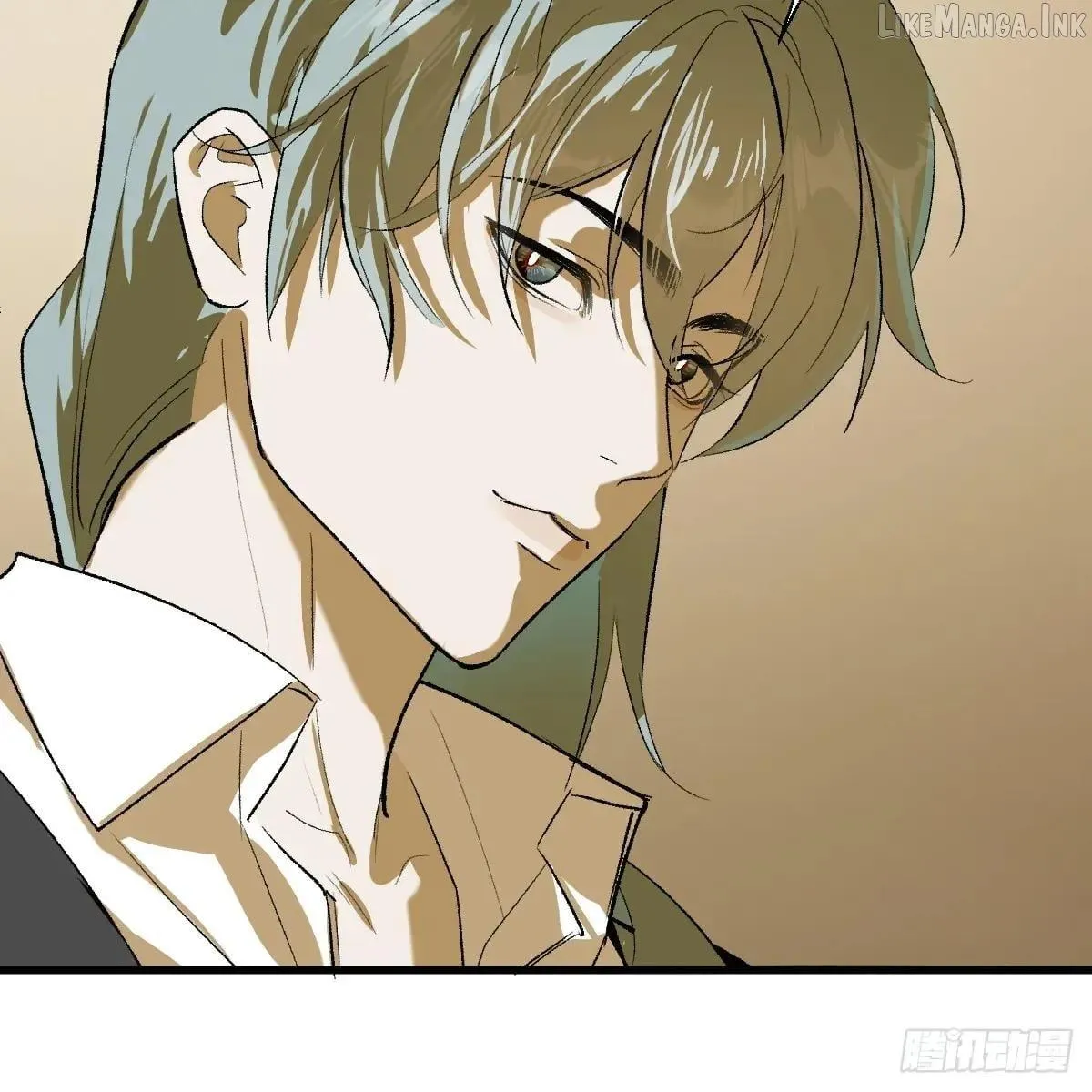 My Own Evil God Chapter 62 page 38 - 