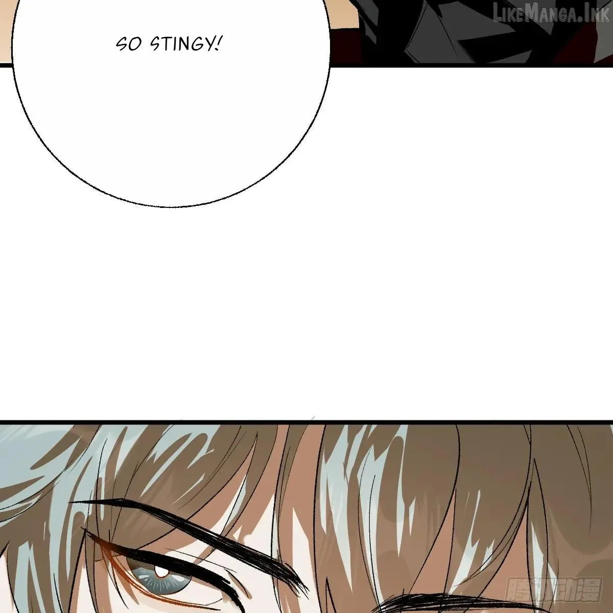 My Own Evil God Chapter 62 page 44 - 