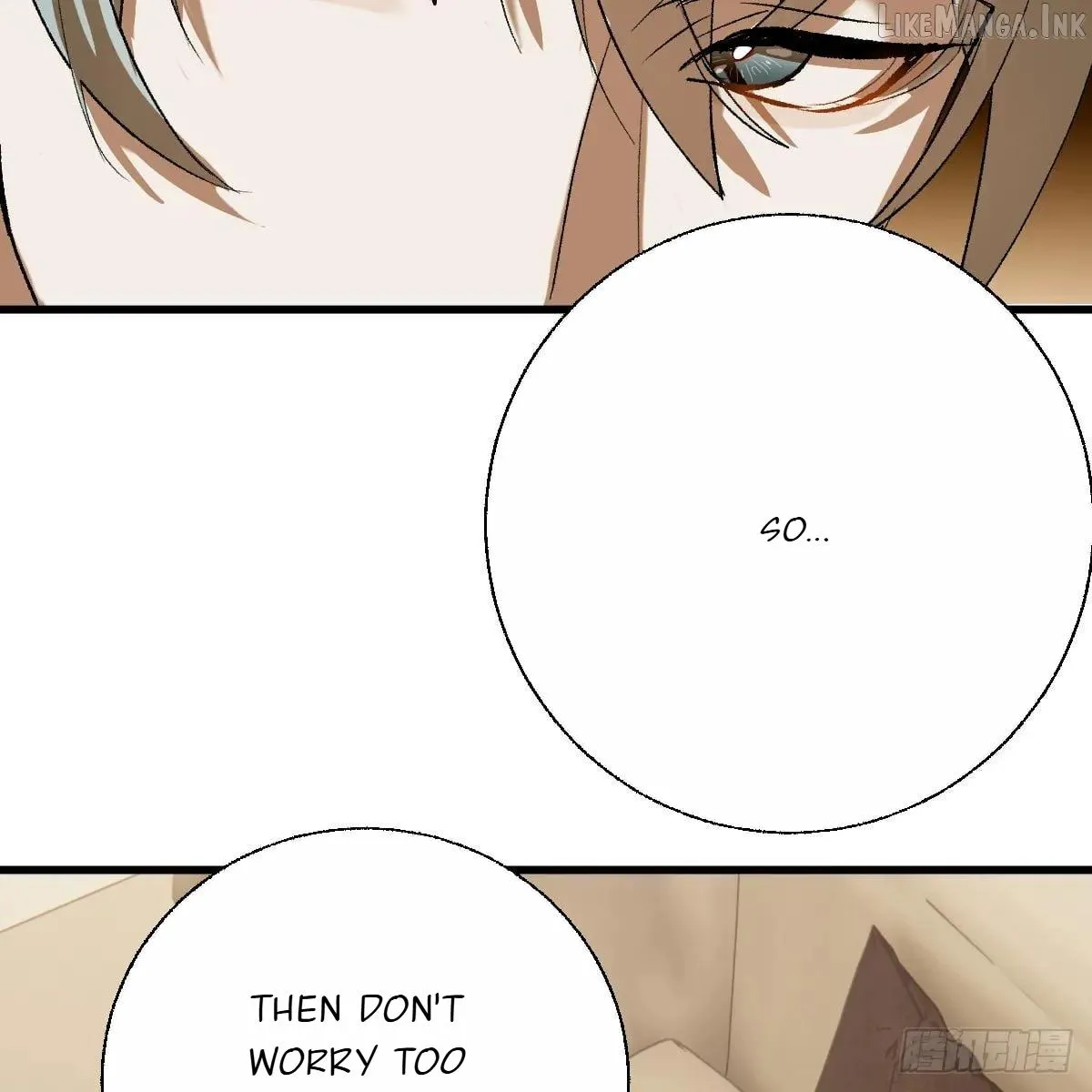 My Own Evil God Chapter 62 page 45 - 