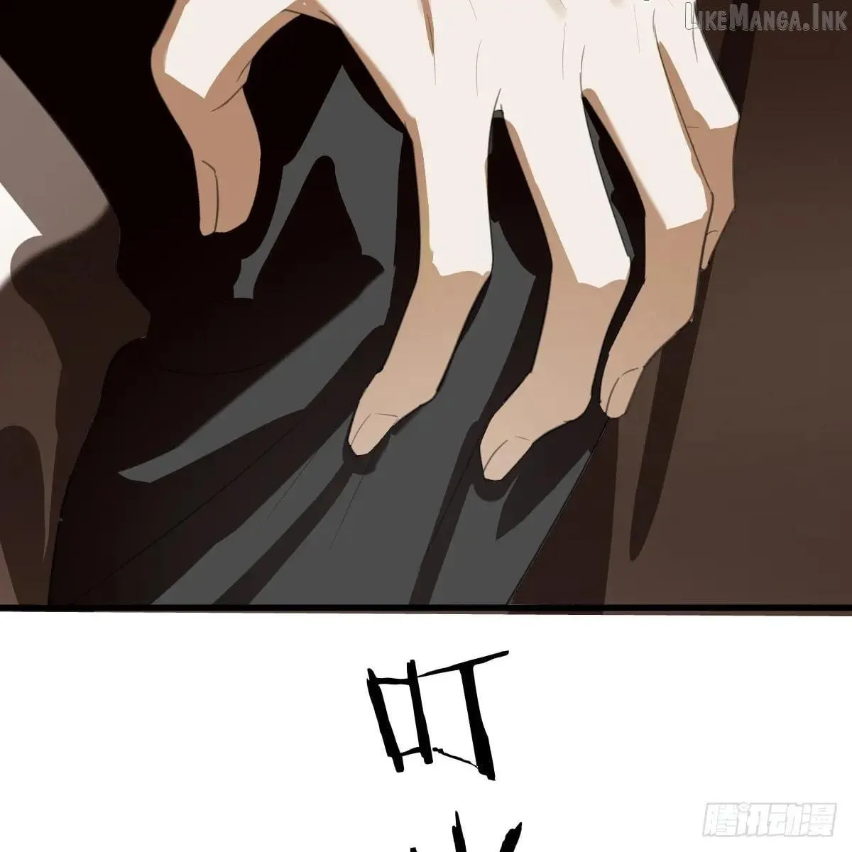 My Own Evil God Chapter 62 page 49 - 