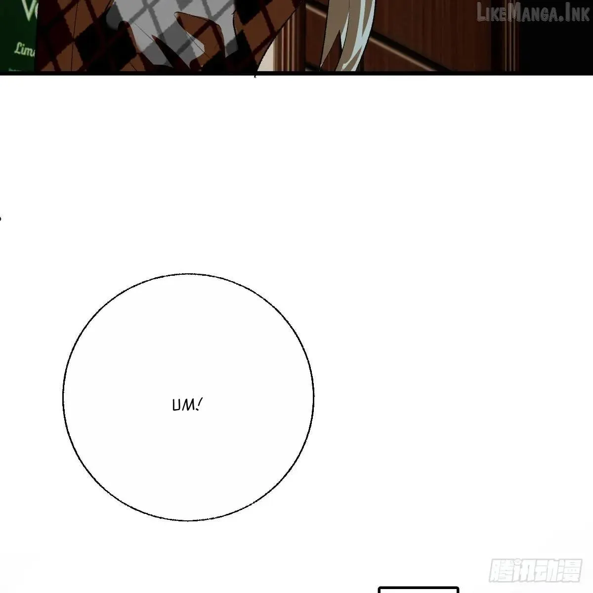 My Own Evil God Chapter 62 page 54 - 